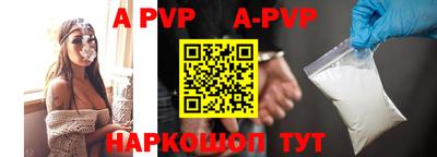кокаин VHQ Можга