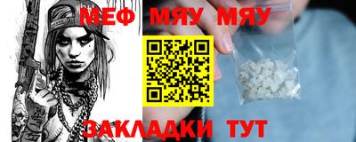 кокаин VHQ Можга
