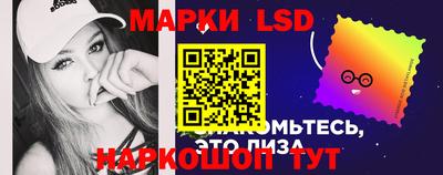 кокаин VHQ Можга