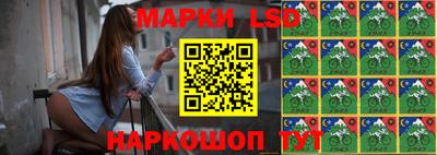 кокаин VHQ Можга