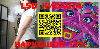 МДМА Можайск