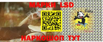кокаин VHQ Можга