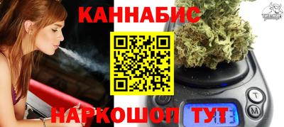 ALPHA PVP Моздок
