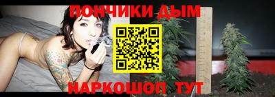 ALPHA PVP Моздок