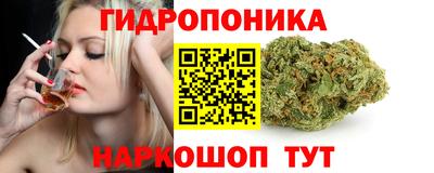 кокаин VHQ Можга