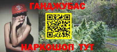 МДМА Можайск