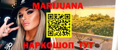 кокаин VHQ Можга