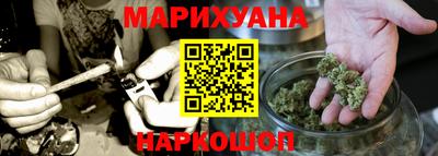 МДМА Можайск