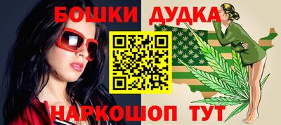 ALPHA PVP Моздок
