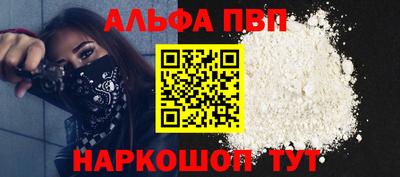 МДМА Можайск