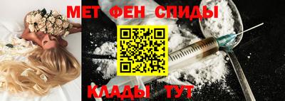 кокаин VHQ Можга