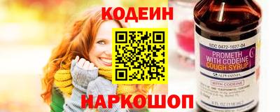 МДМА Можайск
