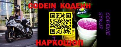 кокаин VHQ Можга