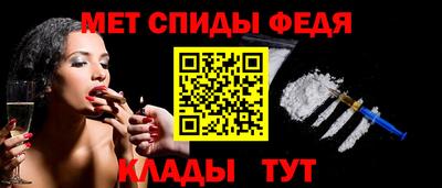 кокаин VHQ Можга