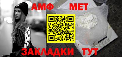 кокаин VHQ Можга