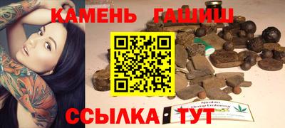 МДМА Можайск
