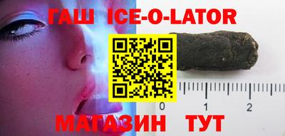 кокаин VHQ Можга
