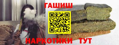 ALPHA PVP Моздок