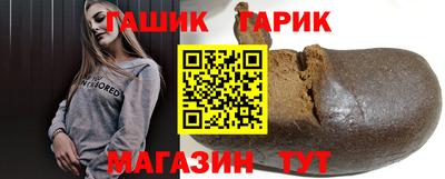 кокаин VHQ Можга
