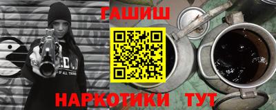 ALPHA PVP Моздок