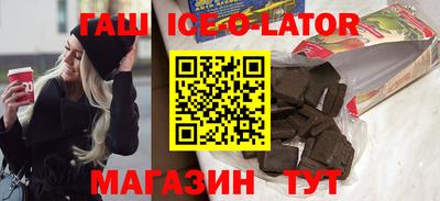 кокаин VHQ Можга