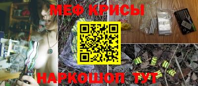 кокаин VHQ Можга